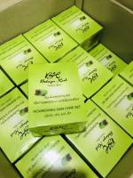 ครีมโบทาย่าเฮิร์บ ชุดใหญ่ ของแท้ พร้อมส่ง 85 กรัม (ครีม 35 กรัม+สบู่) ครีมโบทาย่า โบทาย่า โบทาย่าชุดใหญ่ โบทาย่าของแท้ โบทาย่า35กรัม