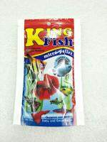kingfish micro pellet 60g