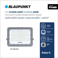 BLAUPUNKT โคมฟลัดไลท์ โคมสปอร์ตไลท์ 30W 50W 100W 150W  200W LED FLOODLIGHT รุ่น FLORIDA SERIES