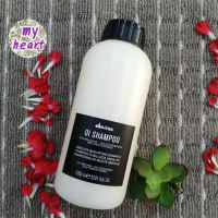 Davines OI Shampoo 280/1000 ml แชมพู ครีมนวดผม​ ปราศจากสารซัลเฟต และพาราเบน เน้นความเงางาม