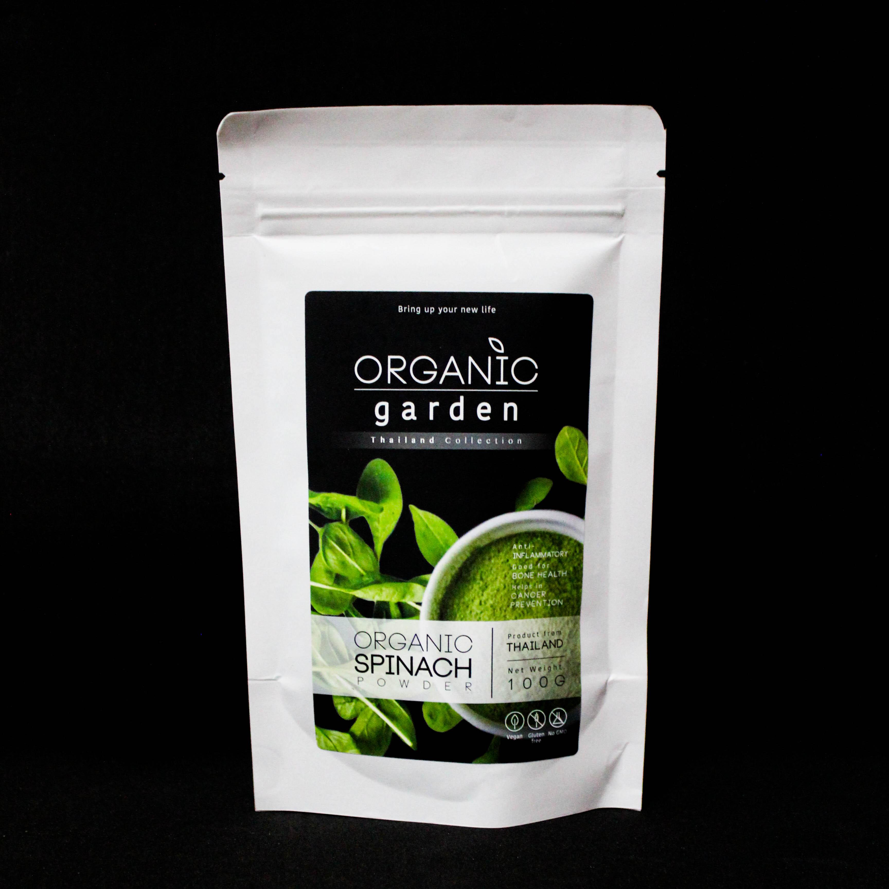 [อาหารเสริมสำหรับเด็ก] ออร์แกนิค การ์เด้น ผงผักโขม 100 กรัม Organic Garden Spinach 100g.