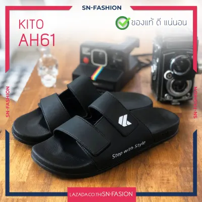kito รองเท้าแตะ รองเท้าสวมkito รุ่น AH61