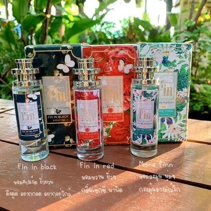 น้ำหอม มาดามฟิน กลิ่นแท้ มี 2 ขนาด !! 35ml 10ml ***ใหม่สีม่วง*** ( 3 กลิ่นยอดฮิต แดง+เขียว+ดำ ชื้อชุดถูกกว่า)