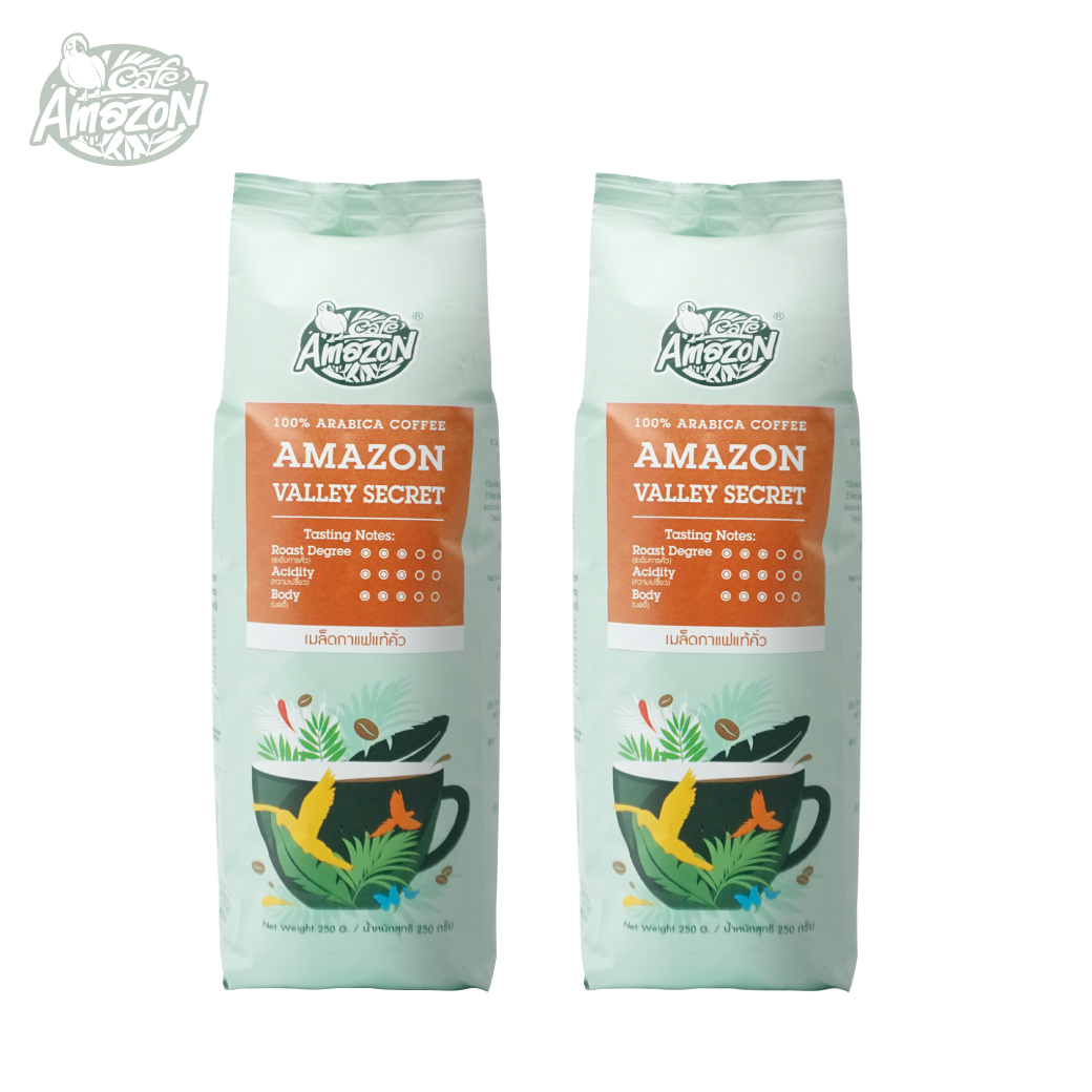 เมล็ดกาแฟแท้คั่ว "อเมซอน วัลเลย์ซีเคร็ท" 2 ถุง ราคา 390 บาท*ส่งฟรี