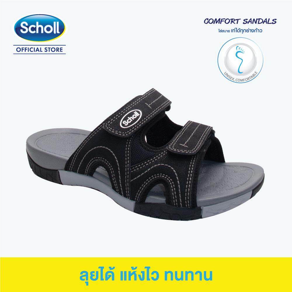 Scholl รองเท้าสกอลล์-โกลบ 2 Globe II รองเท้าแตะสวม สำหรับผู้ชายและผู้หญิง รองเท้าสุขภาพ Comfort Sandal เบา ทนทาน
