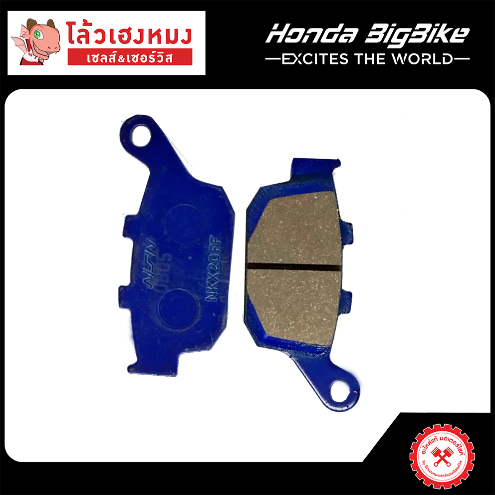 HONDA แท้ศูนย์ ชุดผ้าดิสก์เบรคหลัง BRAKE PAD SET สำหรับCB/CBR500F/R/X,CB/CBR650F/R Y2012+ (06435-MGZ-J02)