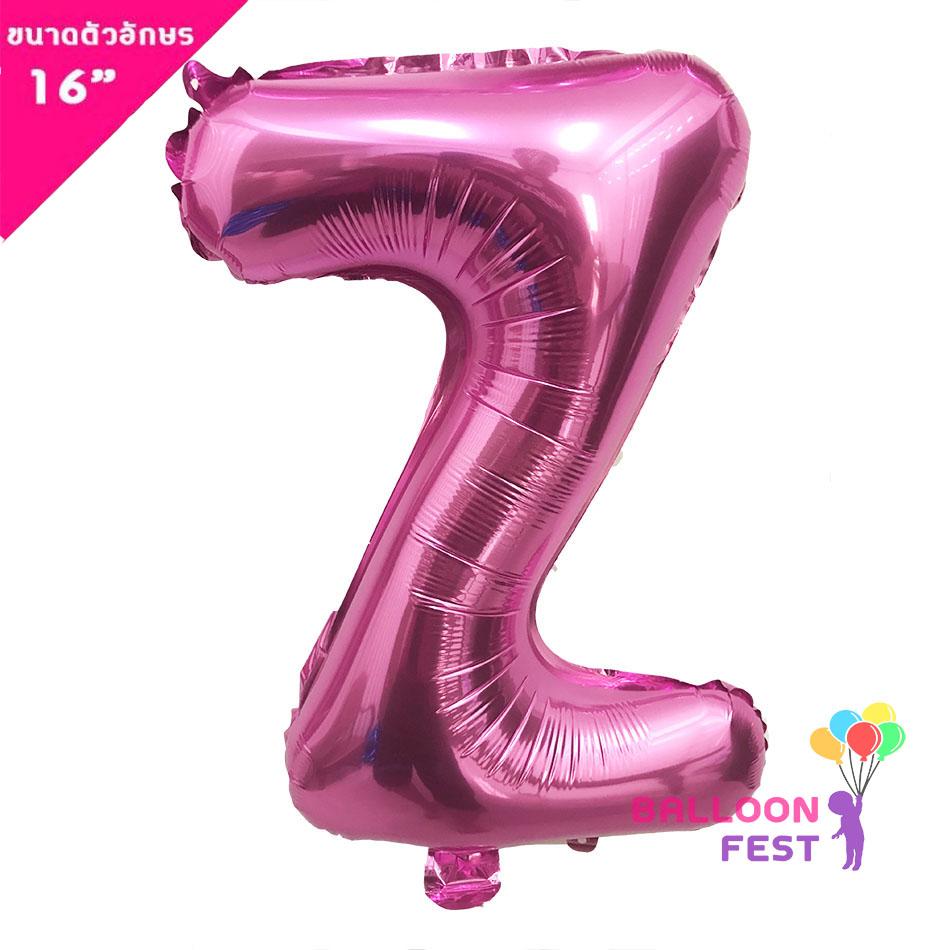 Balloon Fest Wholesale Letter Balloons A-Z (Can Be Chosen) Size 16 Inches, Pink (Pink) Abc Balloons ราคา 9 บาท*ส่งฟรี