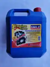 ภาพขนาดย่อของสินค้าSMILE ENGINE CLEAN 4L. น้ำยาล้างเครื่องยนต์ (สูตรเชียงกง) SMILE ขนาด 4 ลิตร