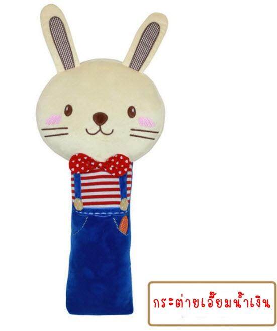 ตุ๊กตาคาดเบลท์ ตุ๊กตาคาดเข็มขัดนิรภัย Seat Belt Doll