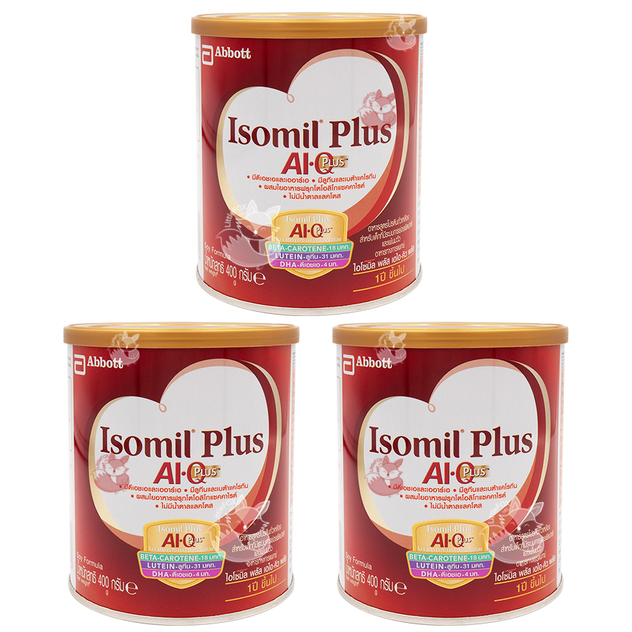 Abbott Isomil Plus AI Q Plus นมผงเด็ก 1 ปีขึ้นไป (400g. X 3 กระป๋อง)