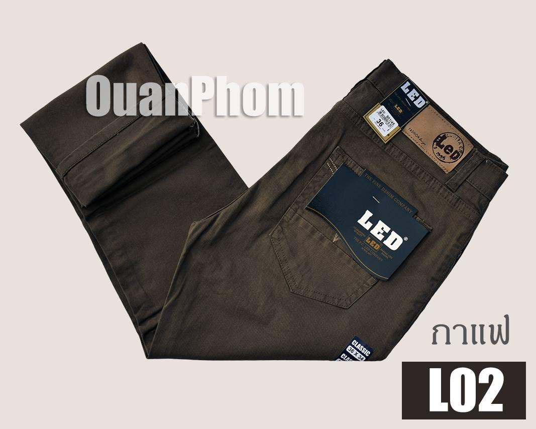 กางเกงขายาว "ผ้ายืด" สีกากี Chino ชิโน่ กางเกงกระบอกเล็ก เนื้อผ้าคุณภาพ กางเกงขายาว กางเกงทำงาน ผู้ชาย แบบกระบอกเล็ก