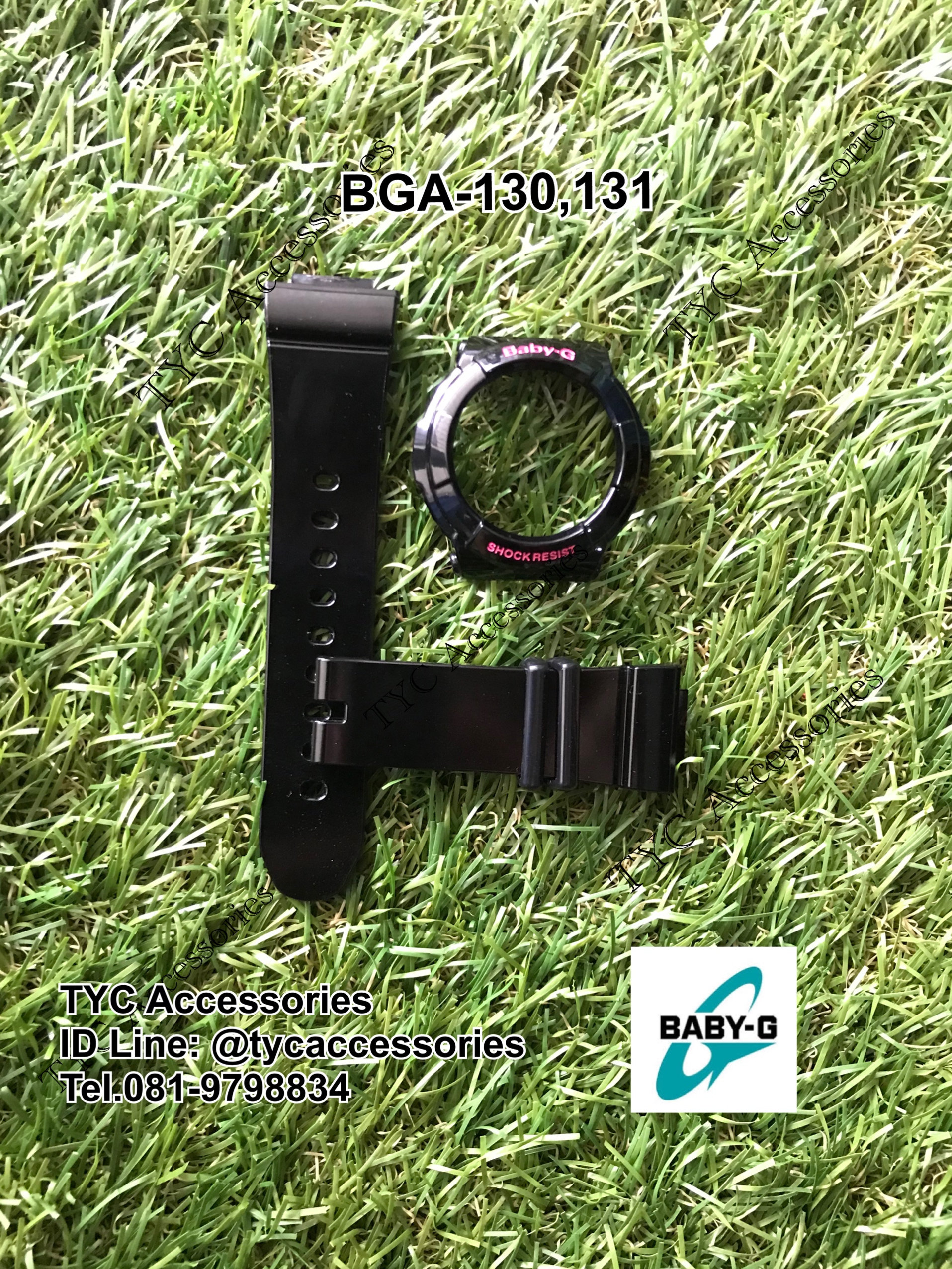 กรอบสาย Baby G รุ่น BGA-130,131