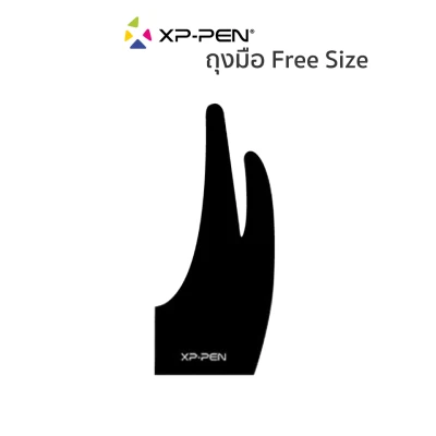 XP-Pen Artist Anti-fouling Glove for Drawing Tablet/Displayvlight box /Tracing Light Pad for Artist Tablet S