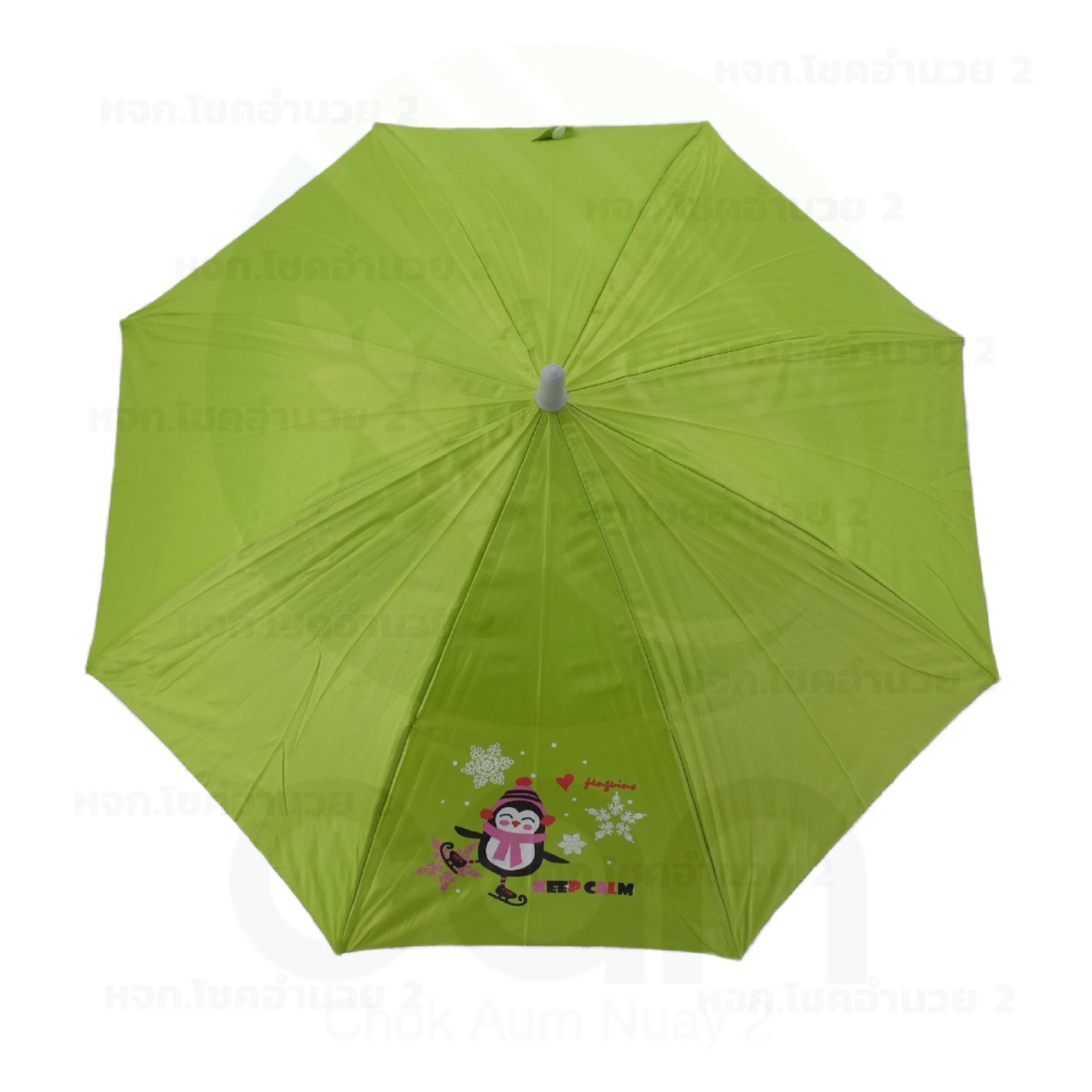 ร่มเด็ก ร่มเล็ก กันยูวี เลือกสีได้ คละสี สีพื้น สีทูโทน ร่มพกพา ร่มกันแดด ร่มกันUV Umbrella ร่มถือ