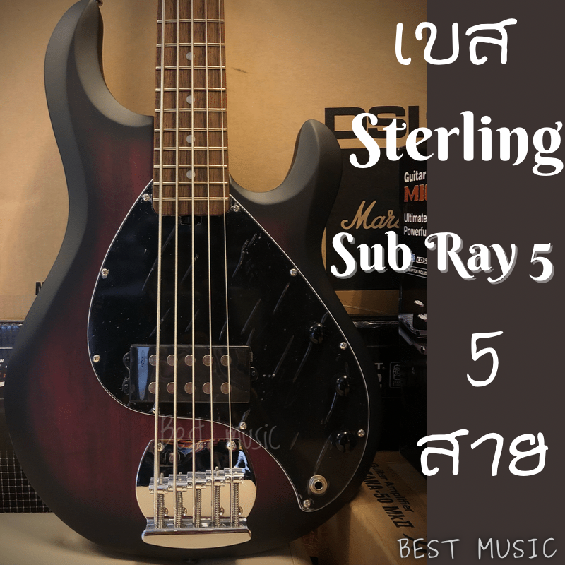 Sterling Sub Ray 5  เบส 5 สาย Ruby Red Burst