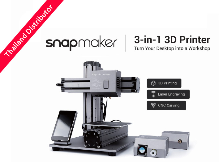Snapmaker 3D Printer