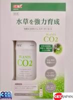 GEX คาร์บอนไดออกไซด์แบบยีสท์สำหรับต้นไม้น้ำ (Plant CO2)