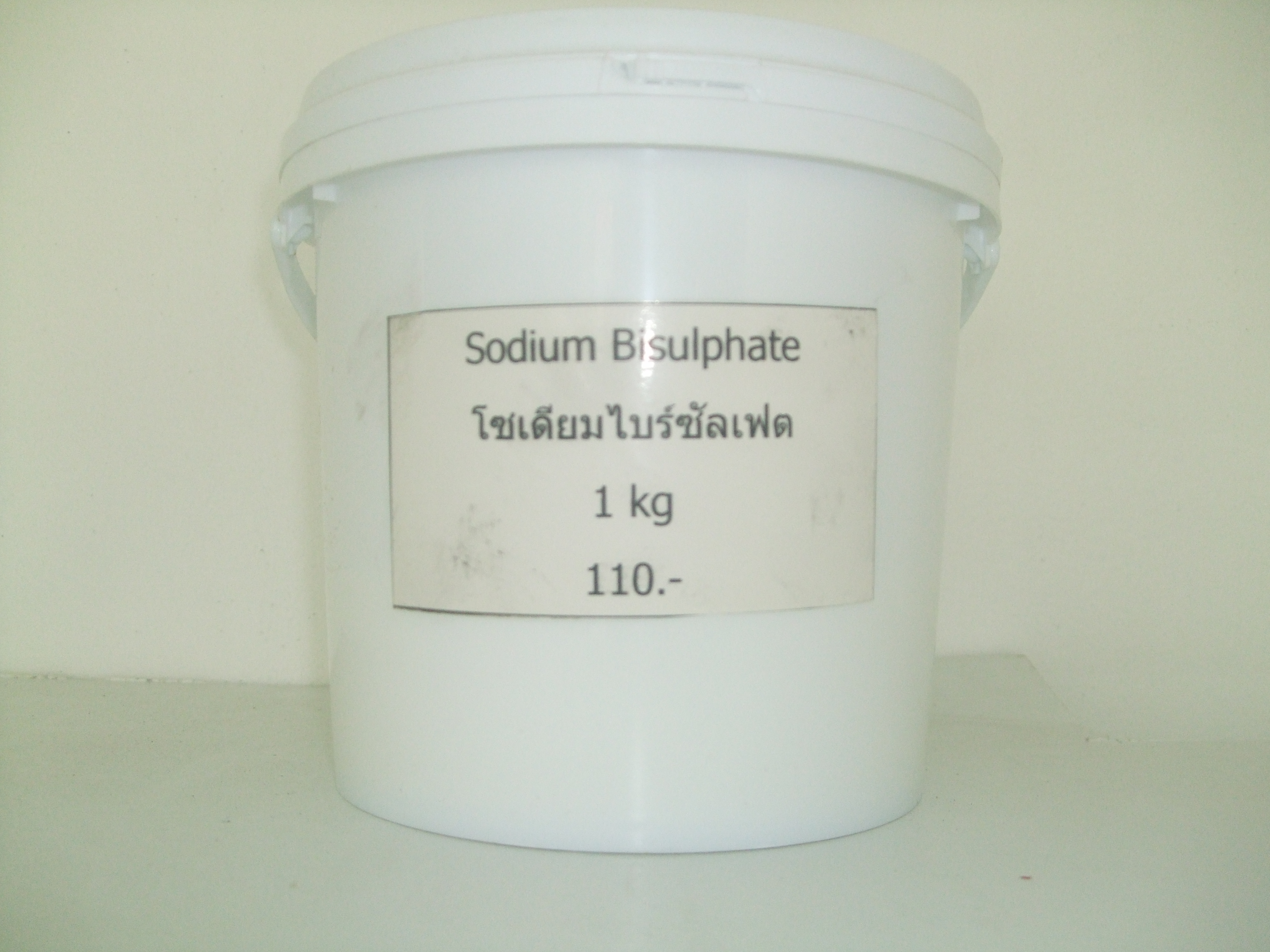 โซเดียมไบร์ซัลเฟต 1 กก. Sodium Bisulphate 1kg. Total Alkalinity Minus & also reduces a small amount of pH. Dry Acid For use in Pool & Spas.