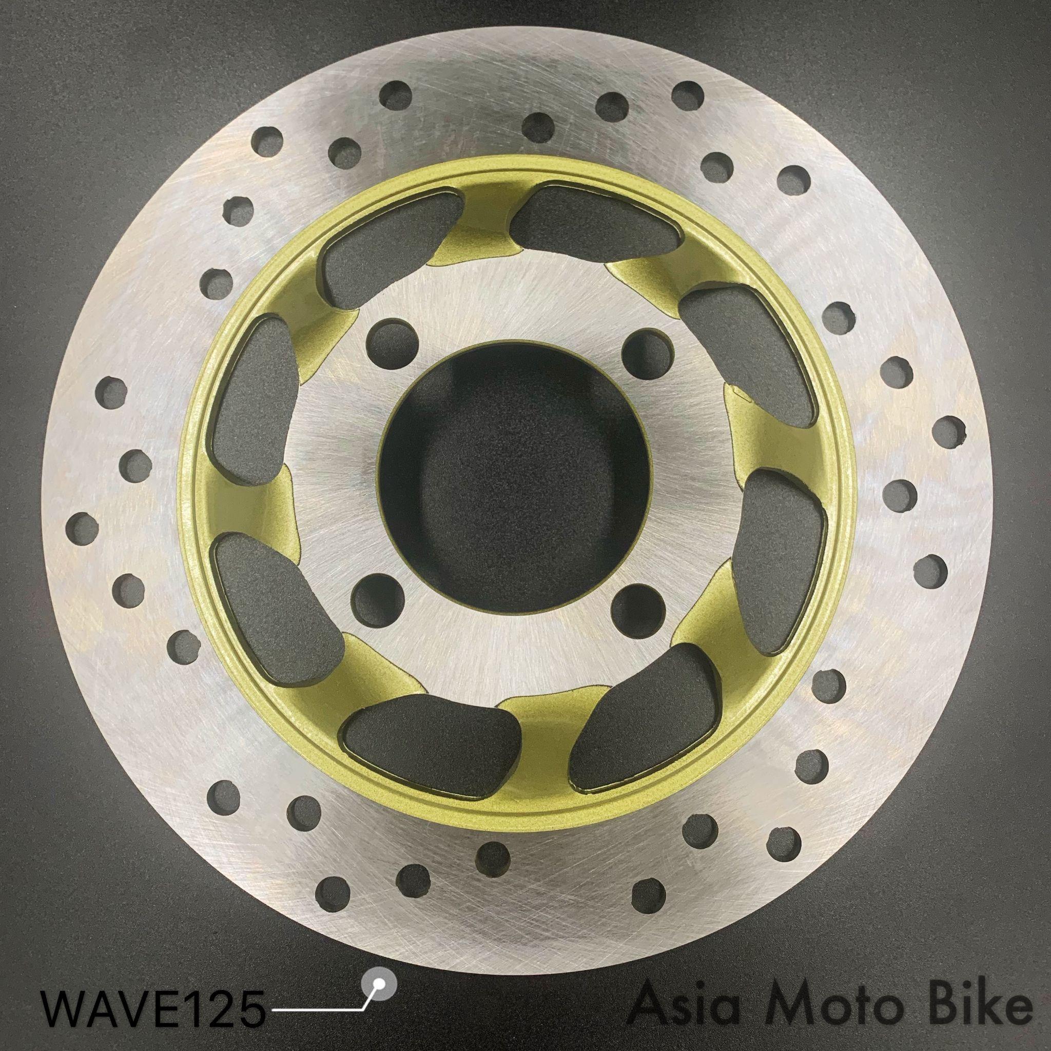 ASIA MOTOBIKEจานดิสเบรคเดิมWave125 (220 mm)