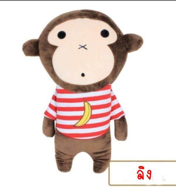 ตุ๊กตาคาดเบลท์ ตุ๊กตาคาดเข็มขัดนิรภัย Seat Belt Doll