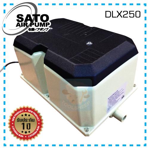 เครื่องเติมอากาศ SATO รุ่น DLX-250