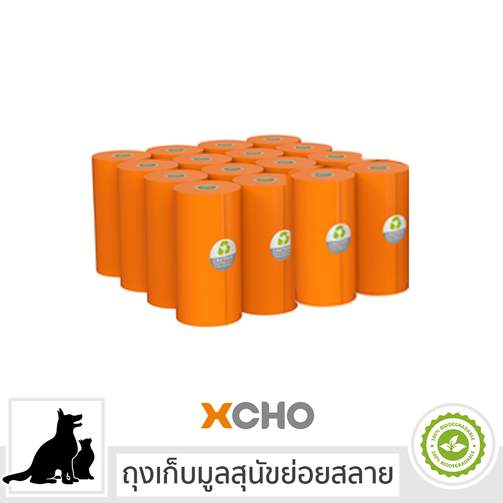 10 20 40 60 ม้วน XCHO ถุงเก็บมูลสุนัข ย่อยสลาย สำหรับสุนัขและแมว ถุงเก็บมูลสัตว์  ถุงขยะเล็ก