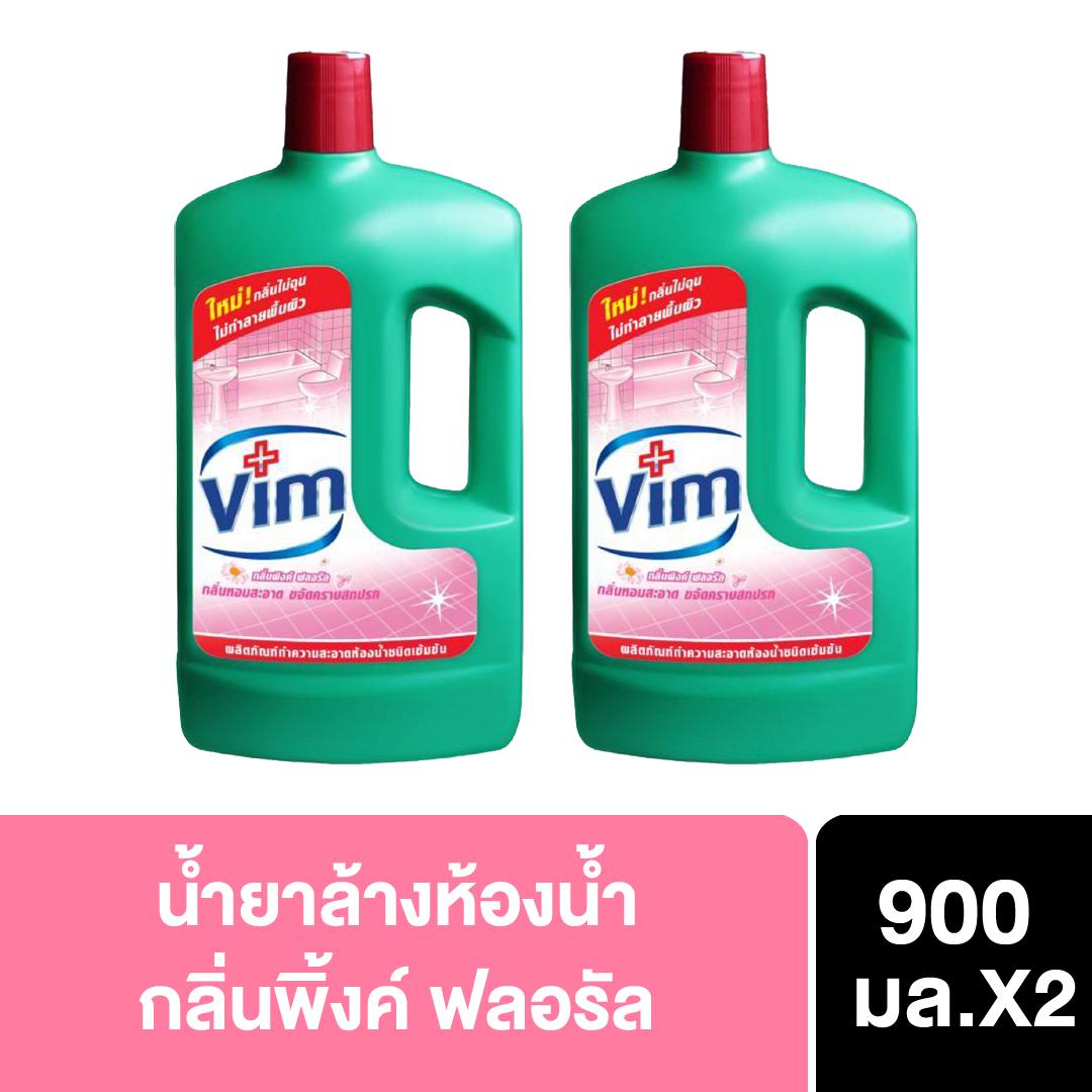 Vim Pink Liquid Bathroom 900 ml. (Pack 2) วิม น้ำยาทำความสะอาดห้องน้ำ กลิ่นพิงค์ ฟลอรัล 900 มล. (แพ็ค 2) Unilever