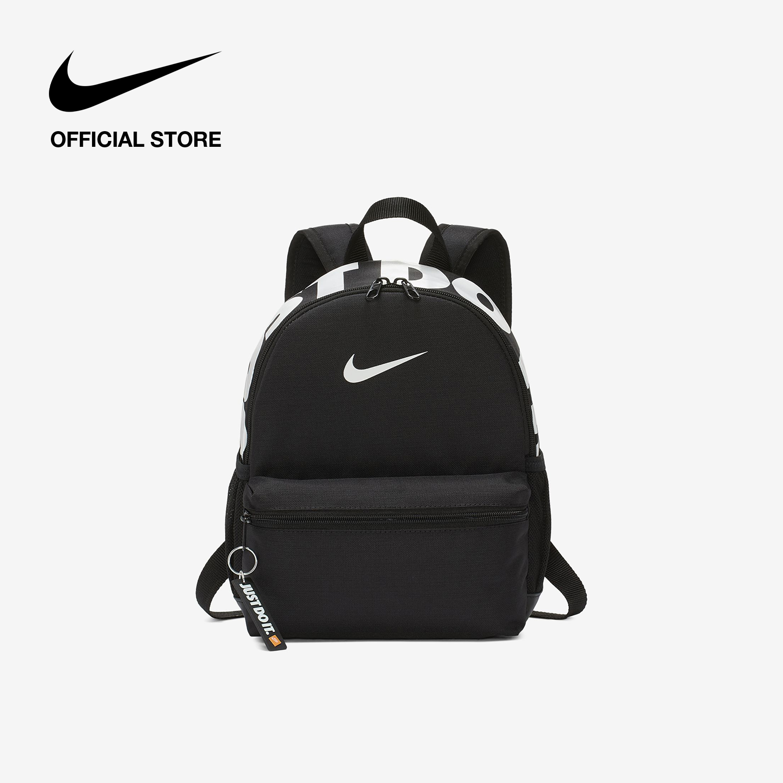 Nike Kids' Brasilia JDI Kids' Mini Backpack - Black ไนกี้ กระเป๋าสะพายหลังเด็ก - สีดำ