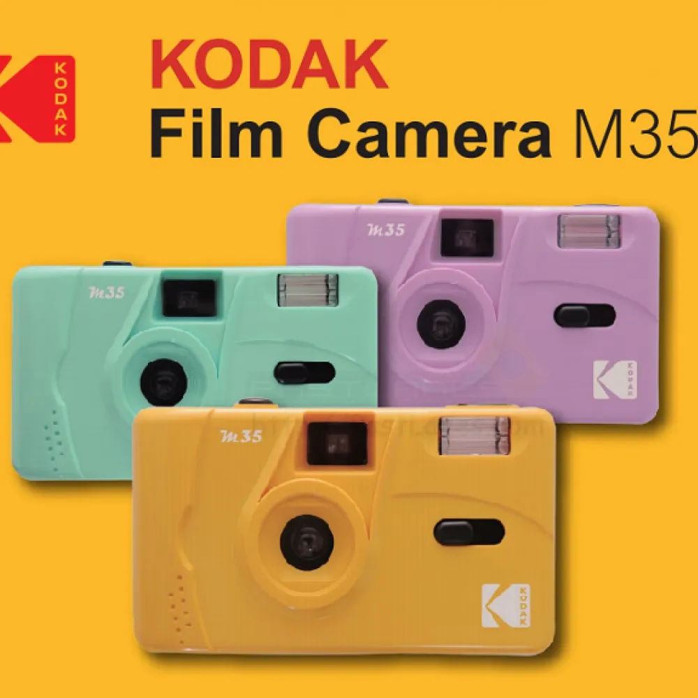 กล้องฟิล์ม Kodak M35 เปลี่ยนฟิล์มได้ แถมฟิล์ม Kodak Gold 200 35mm 36exp กล้อง Film Camera