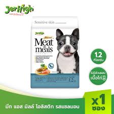 Meat as Meals รสแซลมอน 1.2kg