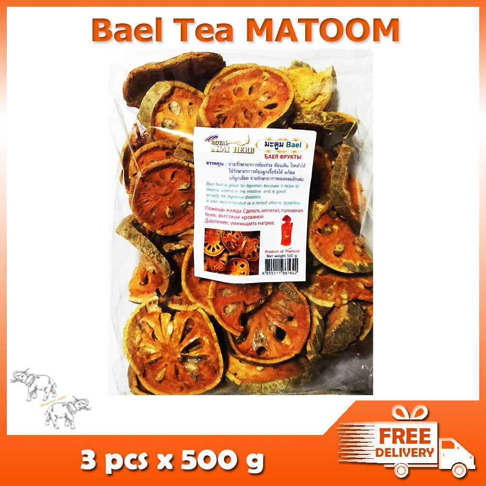 Bael Fruit tea มะตูมแห้ง คัดพิเศษ สมุนไพรอบแห้งเพื่อสุขภาพ 500 กรัม * 3 ชิ้น