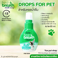Tropiclean fresh breath Drops for pet ผลิตภัณฑ์ลดกลิ่นปาก สุนัข 65 ml.