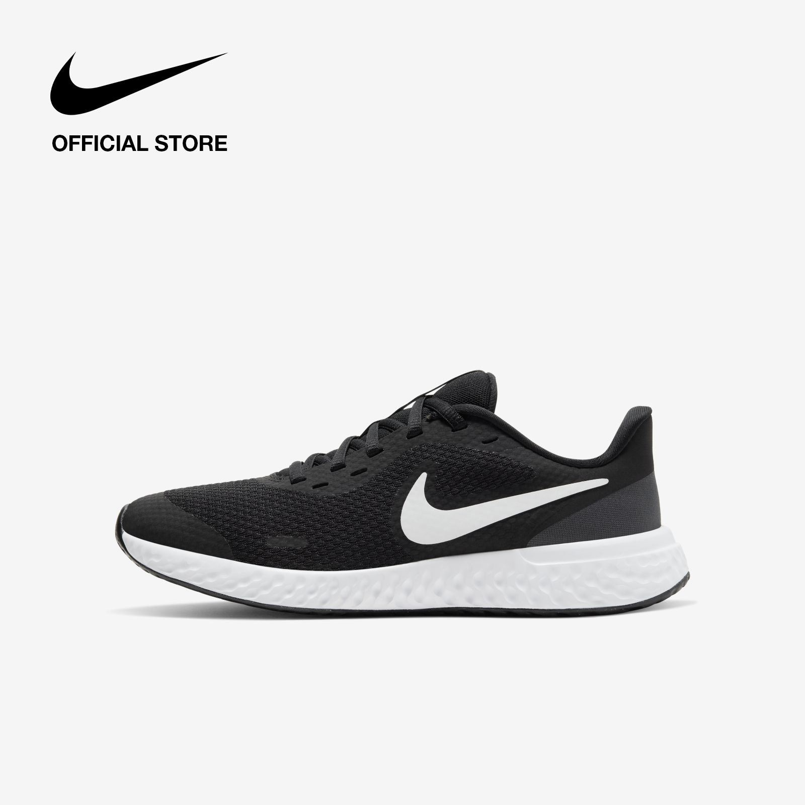 Nike Kids' Revolution 5 (GS) Running Shoes - Black