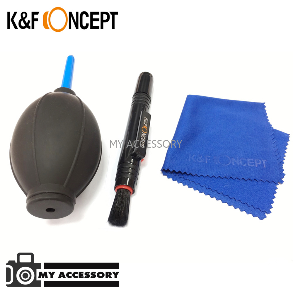ชุดทำความสะอาด K&F Optical Cleaning Kit