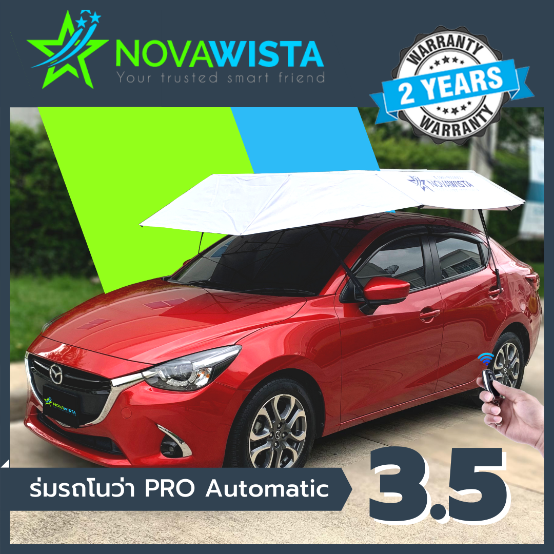 Nova Automatic Car Umbrella 3.5m/ Portable UV and Heat car roof top protection, Silver color ,ร่มรถ ร่มคลุมหลังคารถ แบบพกพา ชนิดอัตโนมัติ กันยูวี ปกป้องความร้อน ขนาด 3.5 เมตร สีเงิน