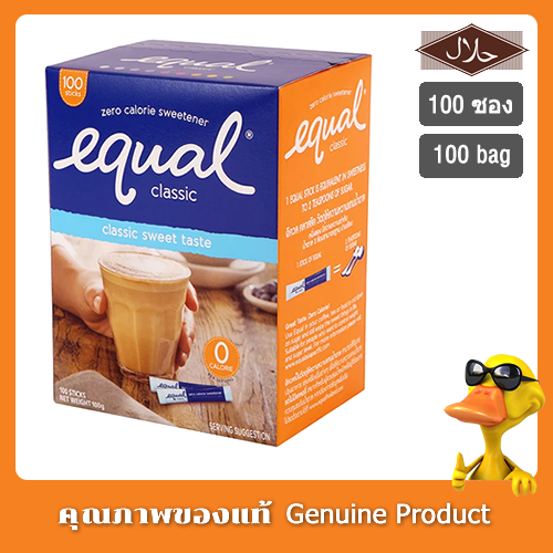 Equal Classic 100 Sticks อิควล คลาสสิค ผลิตภัณฑ์ให้ความหวานแทนน้ำตาล 1 กล่อง มี 100 ซอง, 0 แคลอรี, เบาหวานทานได้, น้ำตาลเทียม, สารให้ความหวาน, น้ำตาลไม่มีแคลอรี, น้ำตาลทางเลือก, สารให้ความหวานแทนน้ำตาล