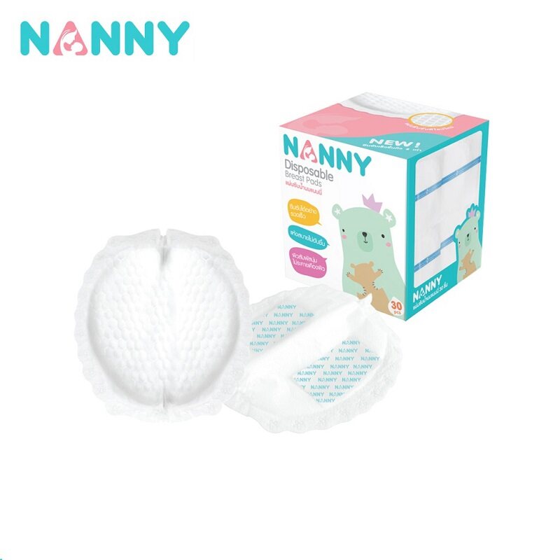 NANNY แผ่นซับน้ำนมแนนนี่ แผ่นซับน้ำนมผิวหน้ารังผึ้ง ผลิตภัณฑ์แม่และเด็ก 30 ชิ้น (Breast Pads, 30 Pieces)