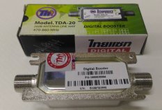 Thaisat Digital Booster TDA-20 อุปกรณ์ขยายสัญญาณดิจิตอล