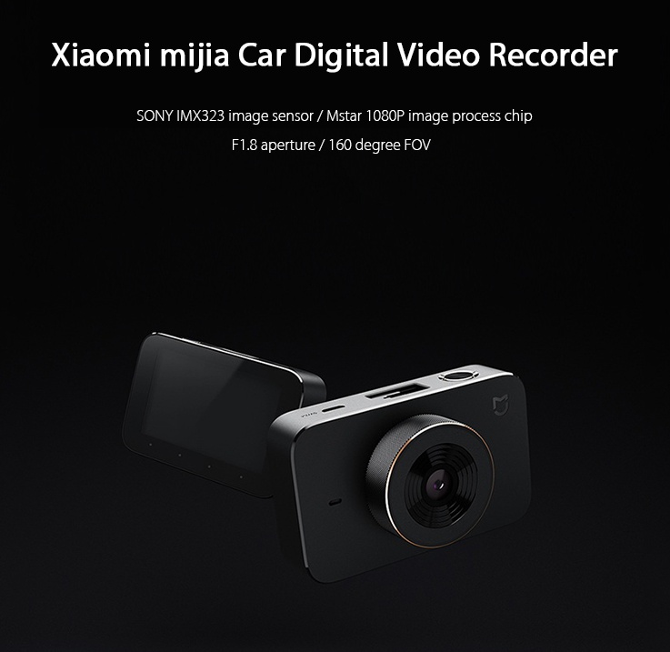 Xiaomi mijia car dvr подключить к телефону