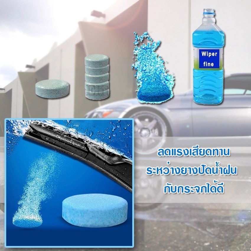 photo 6 Cleaner Compact 6pcspack_zpsgtyua7c7.jpg