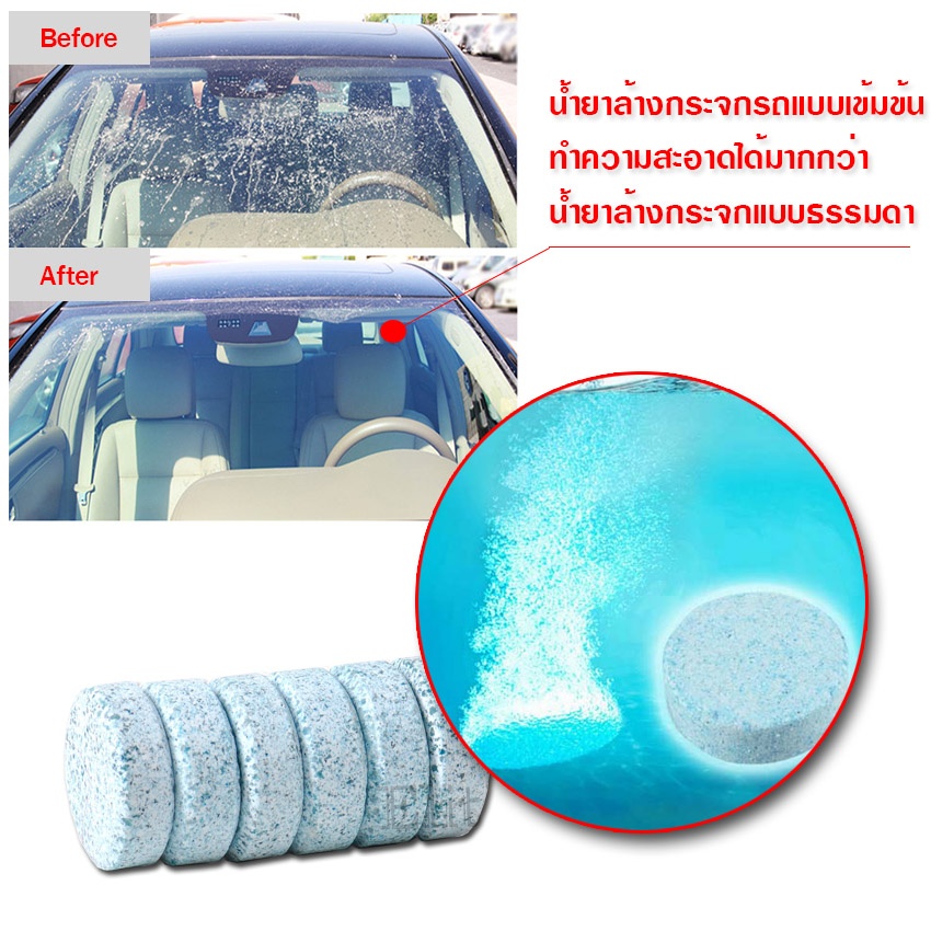 photo 2 Cleaner Compact 6pcspack_zpsc6evcvqz.jpg