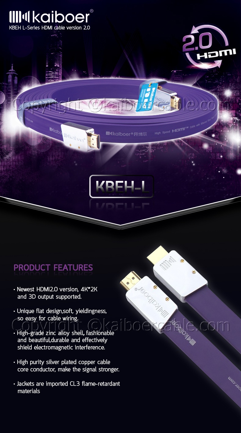 Kaiboer_KBEH_L_Series_HDMI_Cable_1