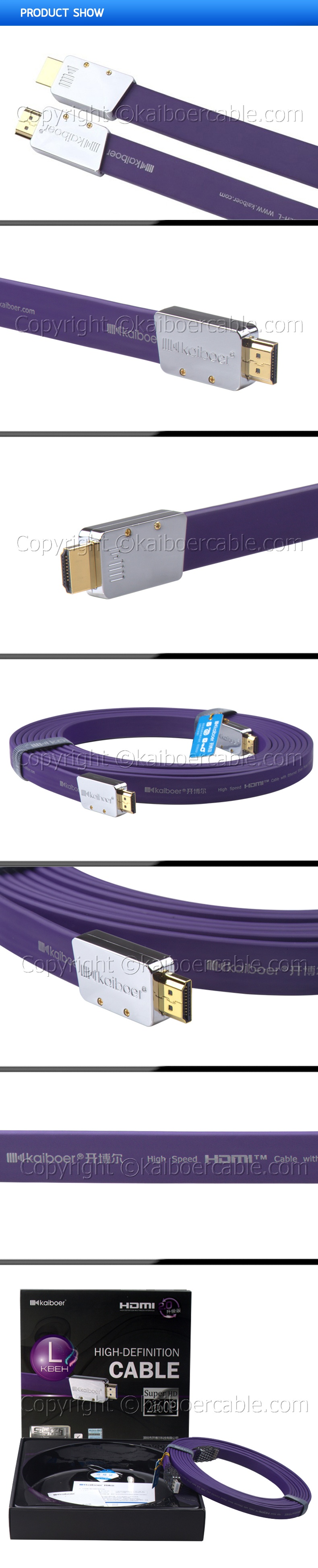 Kaiboer_KBEH_L_Series_HDMI_Cable_Product_Show