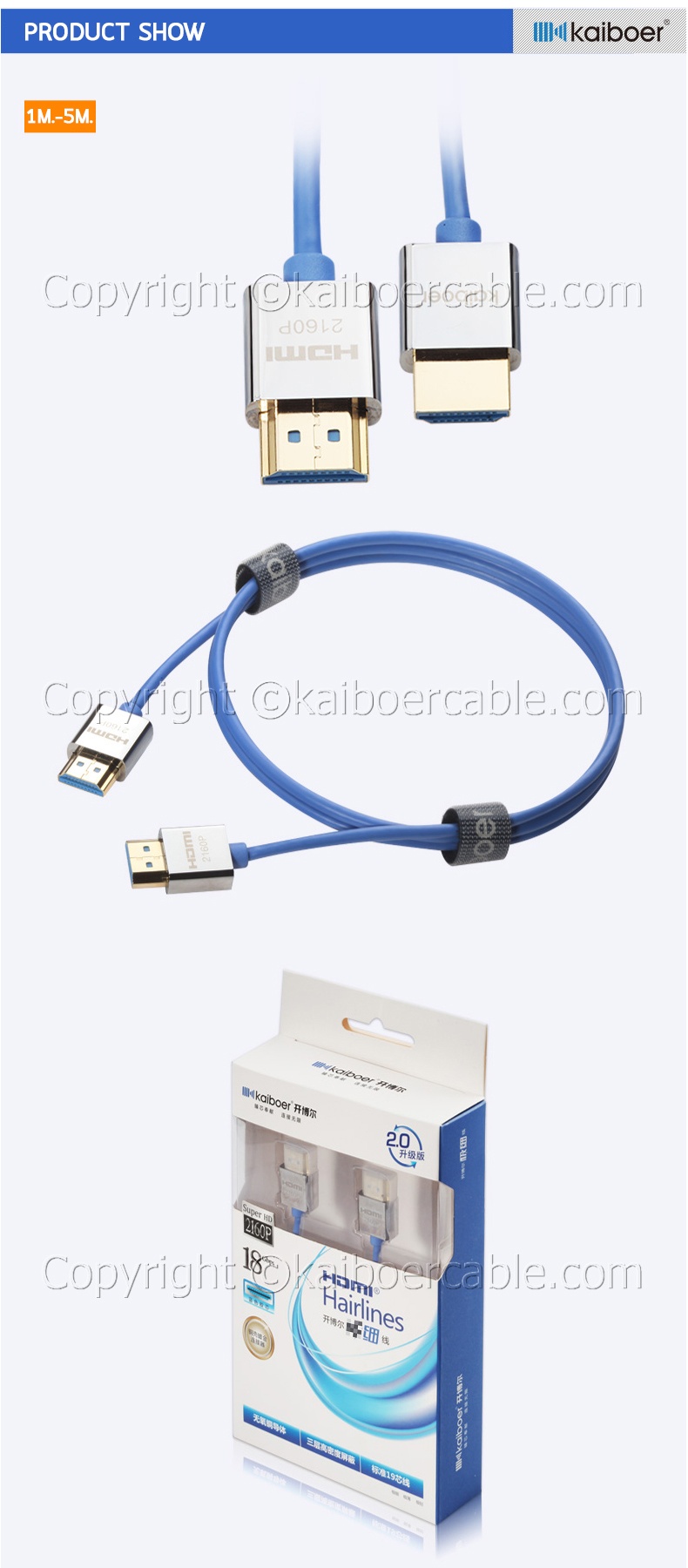 Kaiboer_KBE_HD_Series_Fashion_HDMI_Cable_5