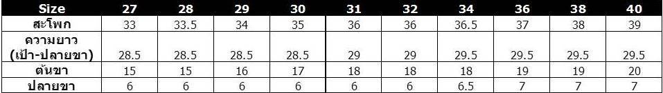 photo size chart 7_zpsl5m7wssq.jpg