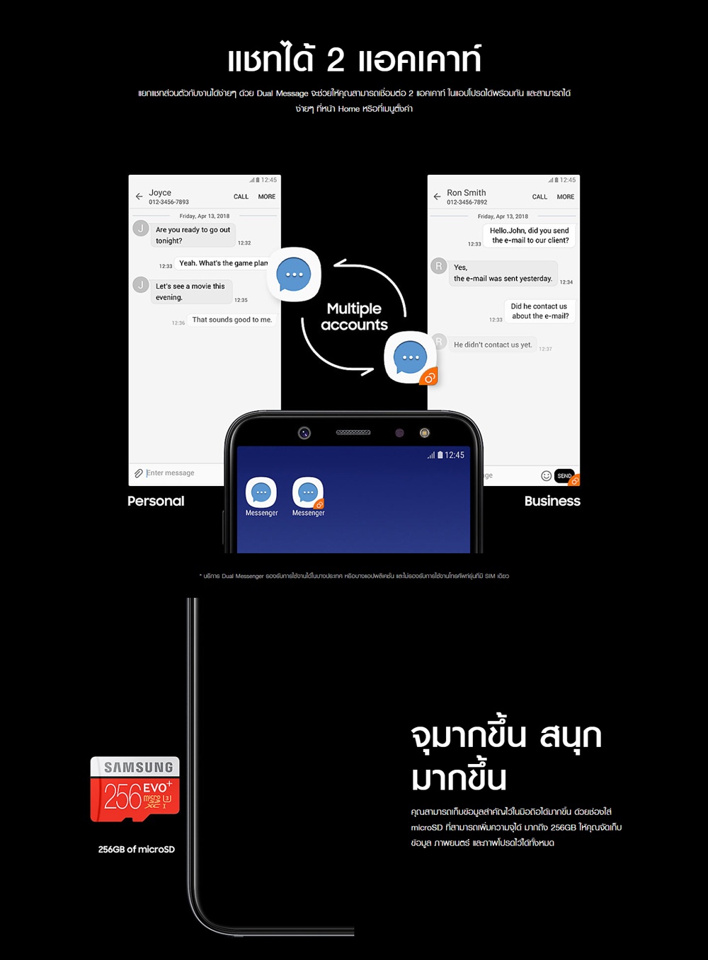 S-2841-5aa6118d9253067d57725905d61231fb.
