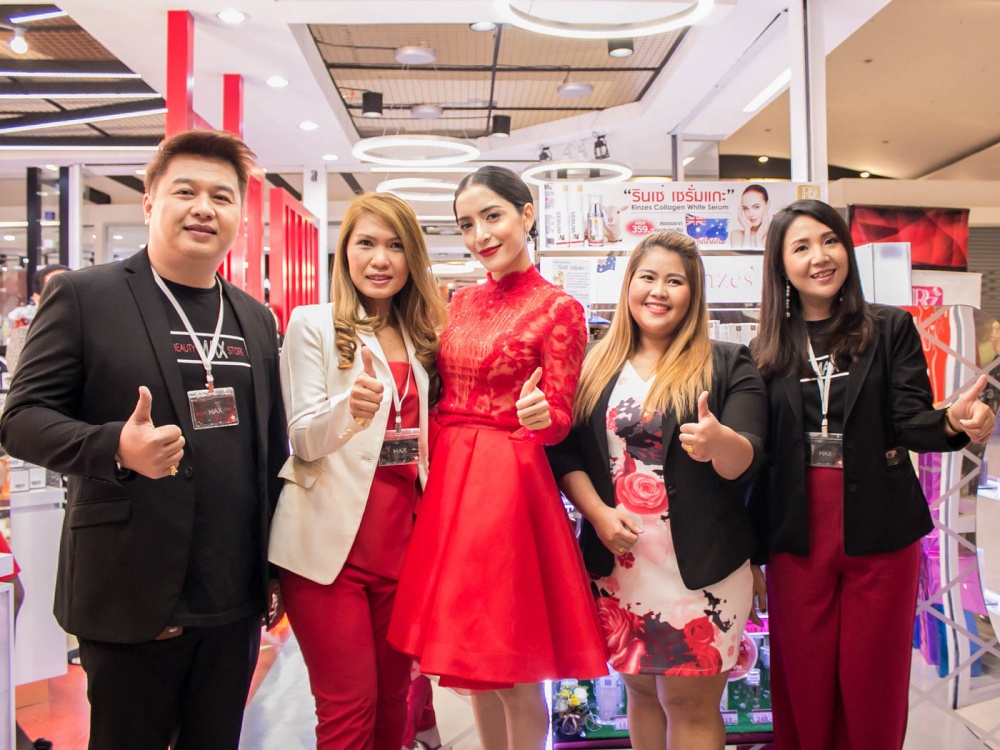 (26/06/17) รินเซ่ เซรั่มแกะ (คอลลาเจน ไวท์ เซรั่ม) (RINZES COLLAGEN WHITE SERUM)