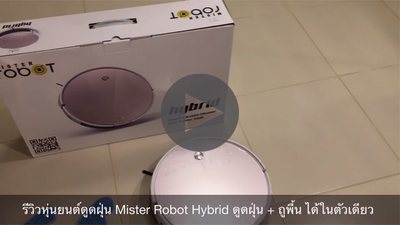 photo Hybrid VDO Review_zpsqdujs2zi.jpg