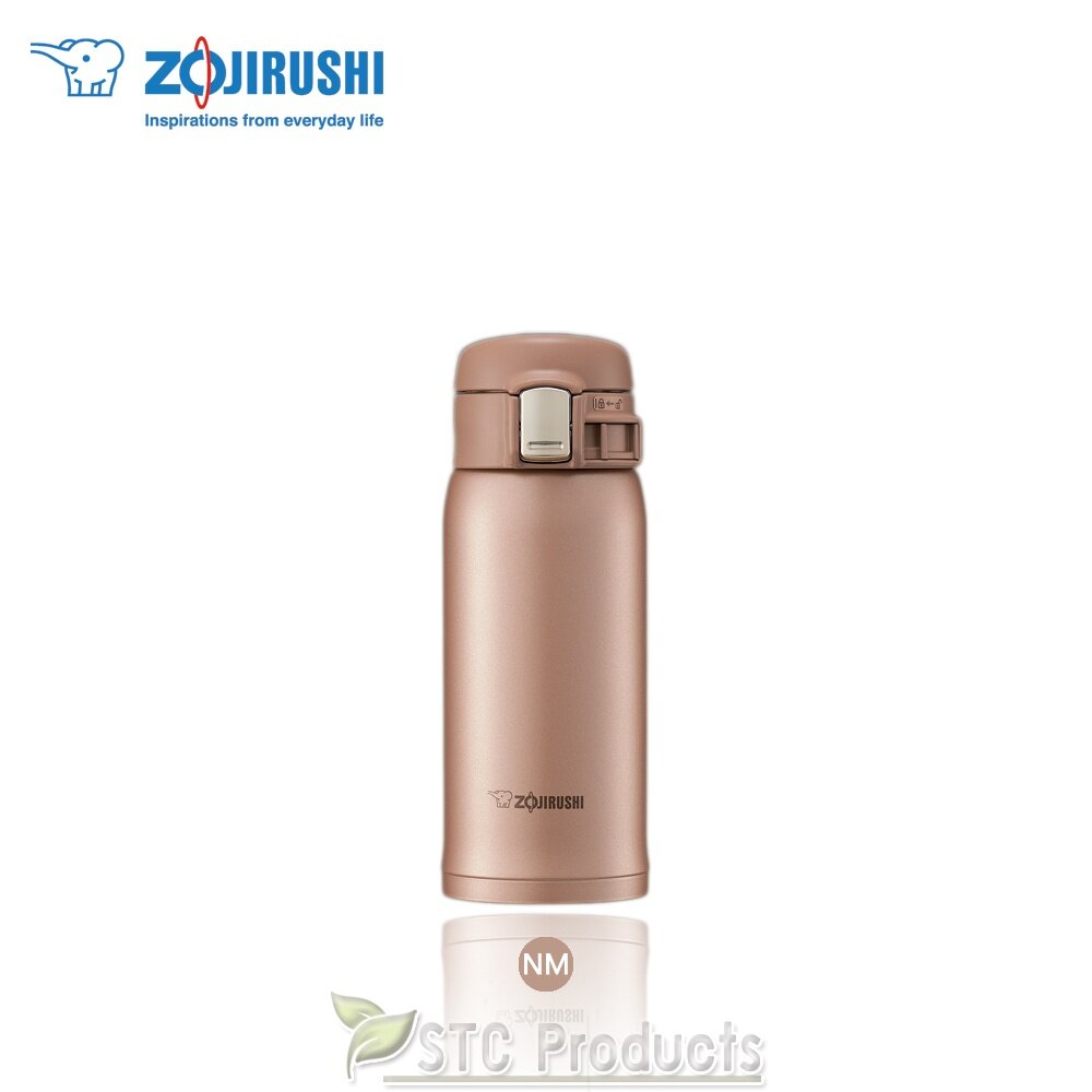 Zojirushi Mugs/ กระติกน้ำสูญญากาศเก็บความร้อน/เย็น 0.36 ลิตร รุ่น SM-SD36 NM (สีน้ำตาล)
