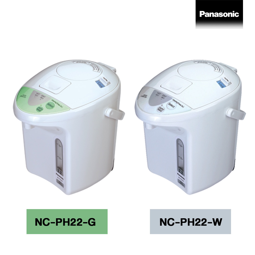 Panasonic thermo pot กระติกน้ำร้อน รุ่น NC-PH22